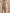 DUNE CO-ORD SET
