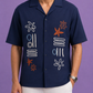 ABSTRACT SYMBOL CUBAN SHIRT